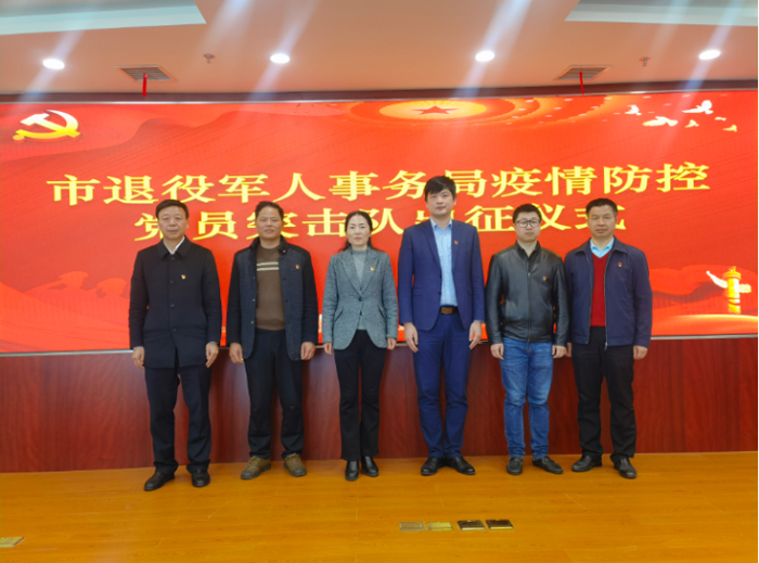 微信图片_20220406105243.jpg