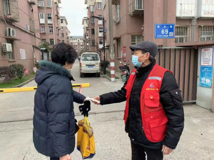 微信图片_20220406105303.jpg
